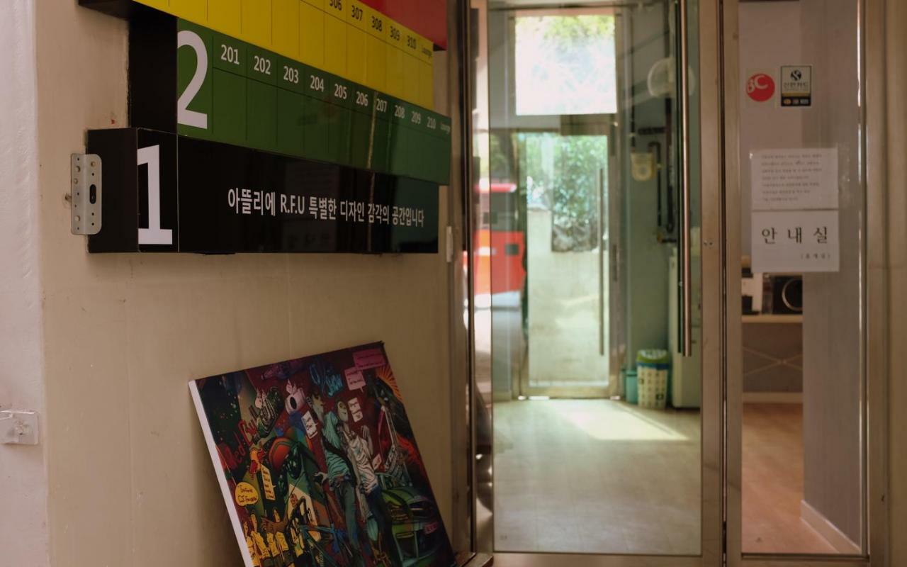 Atelier Hostel Сунчхон Екстериор снимка